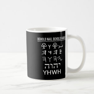 Caneca De Café Divertido Yhwh Tetragrama Hebraico Antigo Yahweh S
