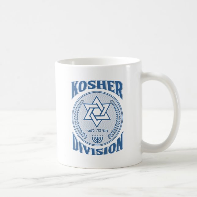 Caneca De Café Divisão Kosher (Direita)