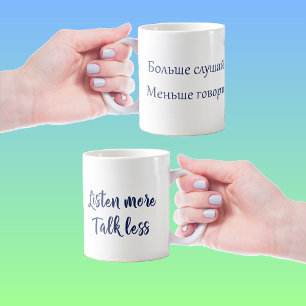 Caneca De Café Dizer do divertimento da cotação do russo