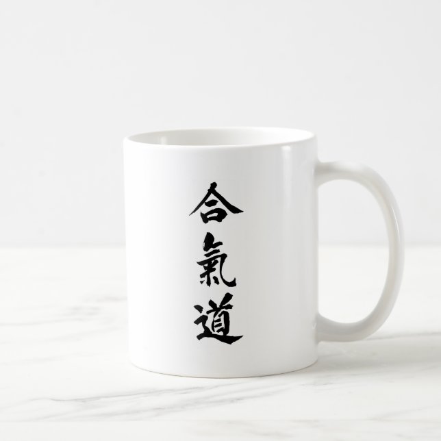caneca de café do aikido (Direita)