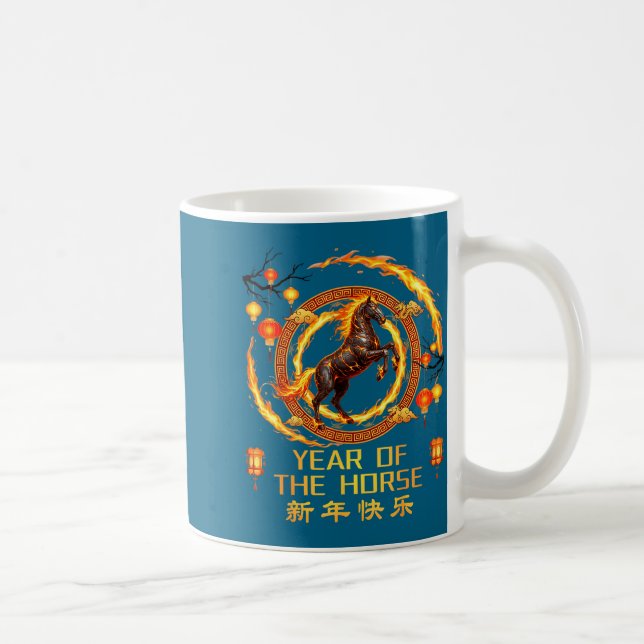 Caneca De Café Do Cavalo de Fogo Chinês (Direita)