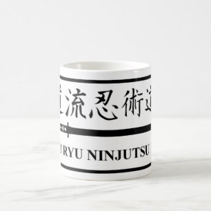 Caneca de café do Dojo de Budo Ryu Ninjutsu