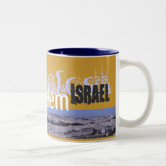 Caneca de café do panorama de Jerusalem