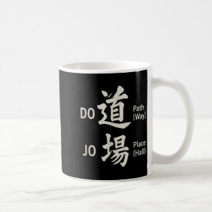 Caneca De Café DOJO - Local do Caminho Kanji Japonês Artes Marcia