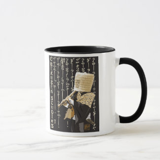Caneca de café dos estúdios de Chikuzen