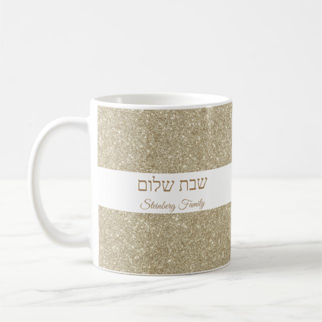 Caneca De Café Dourada Glitter Personalizado Hebraico Judeu Shabb (Esquerda)