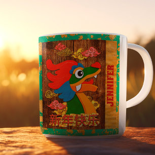 Caneca De Café Dragão do Ano Novo Chinês Personalizado Jade Verde
