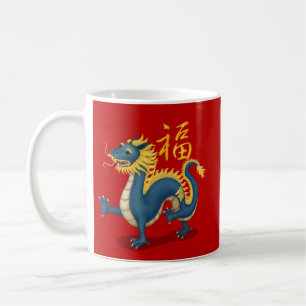 Caneca De Café Dragão do Zodíaco Chinês "Fortuna" Vermelho Fofo