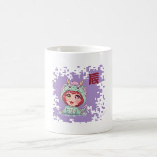 Caneca De Café Dragão do Zodíaco Japonês Kawaii – Ano do dragão