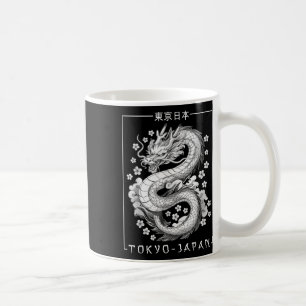 Caneca De Café Dragão Japonês Tóquio Japão anos 80 Ani Mítico Asi