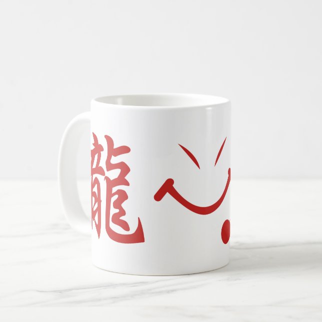 Caneca De Café Dragon Beard (Frente Esquerda)