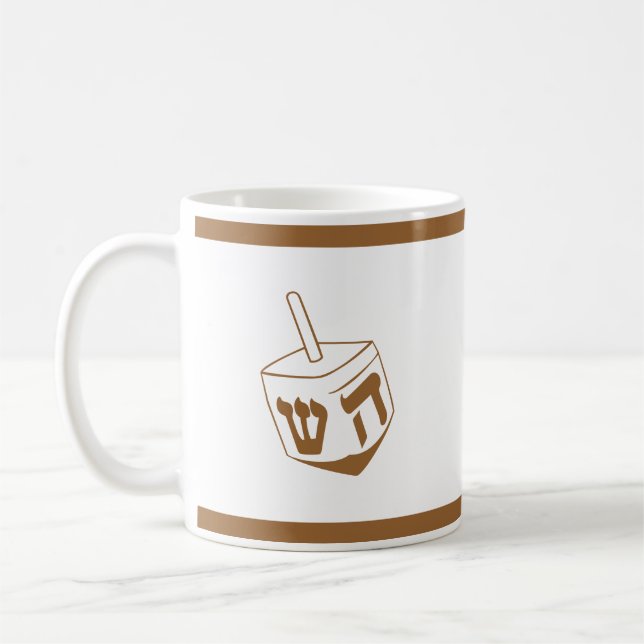 Caneca De Café Dreidel (Esquerda)