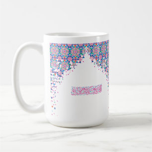Caneca De Café Dua em árabe para um colorido Hajji