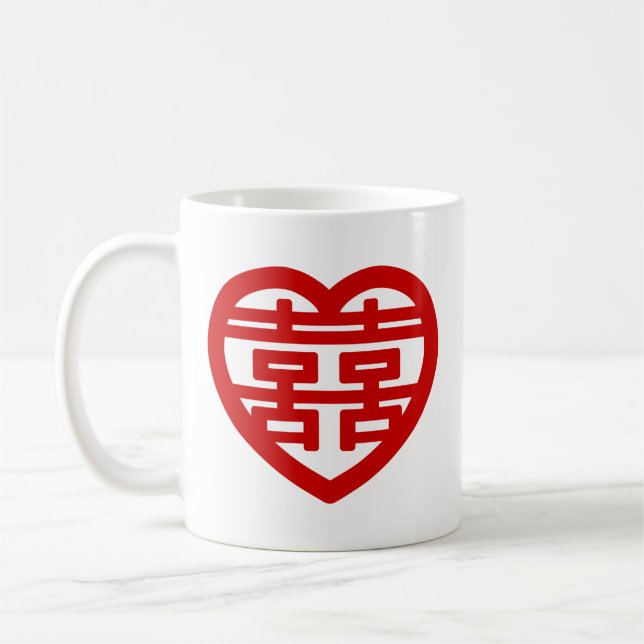 Caneca De Café Dupla Felicidade 囍 Coração Hanzi Chinês Shuangxi (Esquerda)