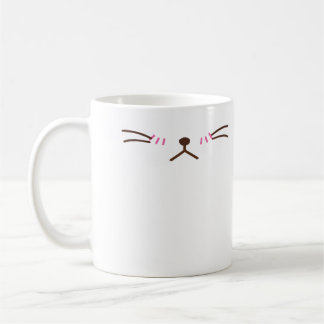 Caneca De Café É um gato! cara do gato do unhapple