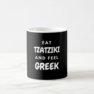 Caneca De Café Eat Tzatziki e Sinta-se Grego Roupa Wall Art