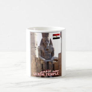 Caneca De Café Egito - Templo de Luxor -