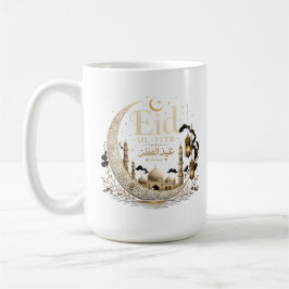 Caneca De Café Eid al-Fitr
