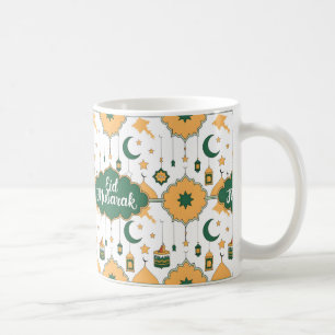 Caneca De Café Eid Al-Fitr Gift Idea