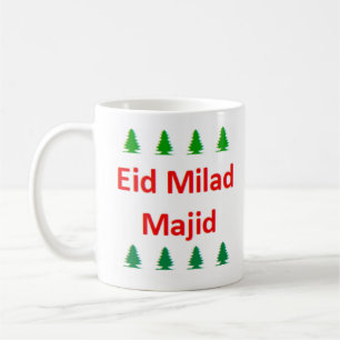 Caneca De Café eid milad árabe majid