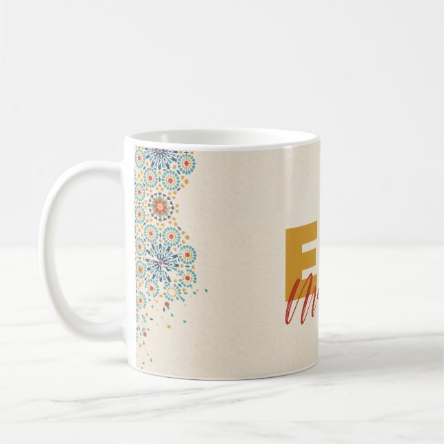 Caneca De Café Eid mubarak (Esquerda)