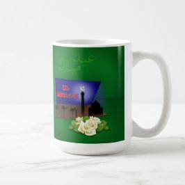 Caneca De Café Eid Mubarak 3D Saudação - Mug