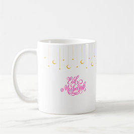 Caneca De Café Eid Mubarak a cor rosa