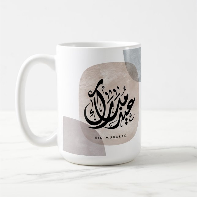 Caneca De Café Eid Mubarak Arabic Calligraphy Wall Art – Elegant  (Esquerda)