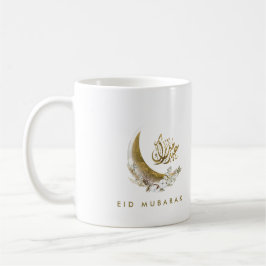 Caneca De Café Eid Mubarak | Caligrafia árabe | Lua Dourada