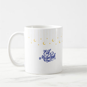 Caneca De Café Eid Mubarak em cor azul