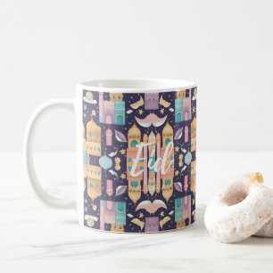 Caneca De Café Eid Mubarak Mug