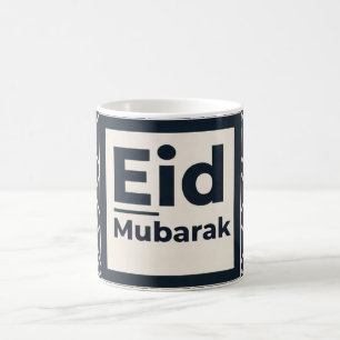 Caneca De Café Eid Mubarak - Padrão Geométrico