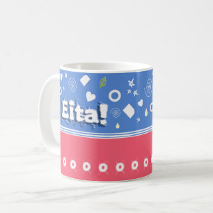 Caneca De Café Eita!!! Coleção Falada