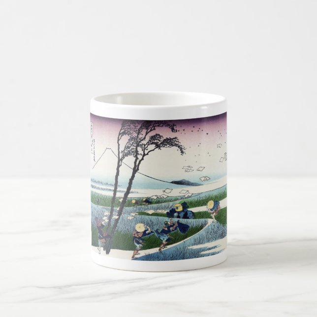 Caneca De Café Ejiri na província de Suruga (Centro)