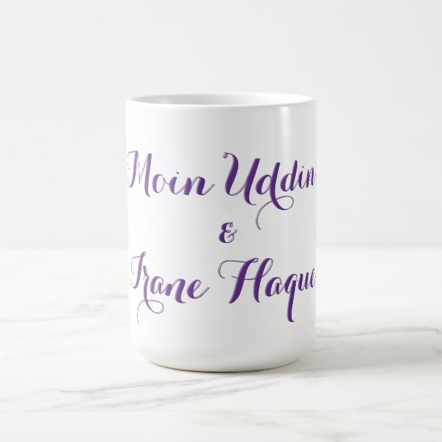 Caneca De Café Elegant purple flower Wedding (Centro)