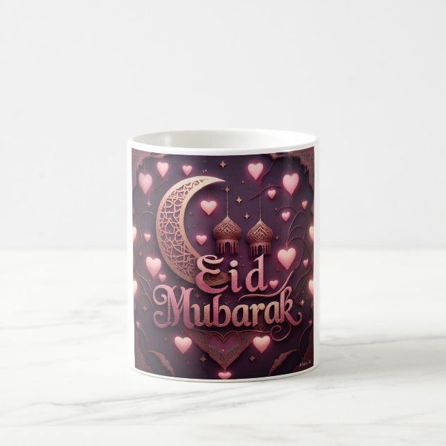 Caneca De Café Elegante Eid Mubarak (Centro)