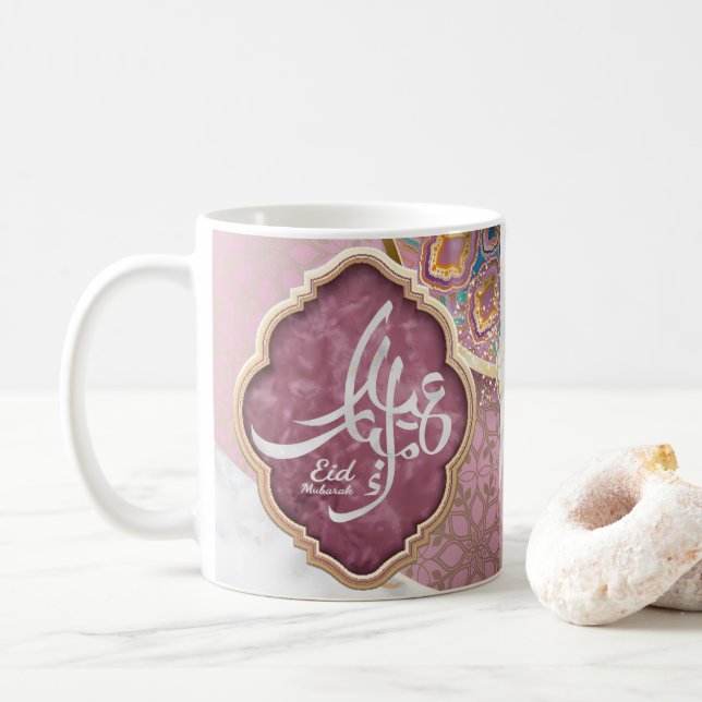 Caneca De Café Elegante Eid Mubarak Caligrafia Árabe (Com Donut)