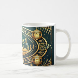 Caneca De Café Elegante Eid Mubarak Design