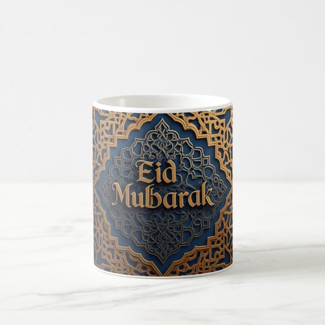 Caneca De Café Elegante Eid Mubarak Islâmico (Centro)