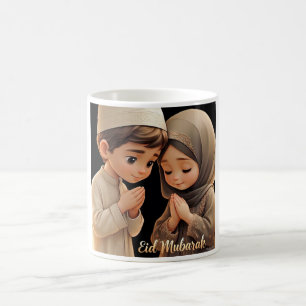 Caneca De Café Elegante Eid Mubarak Kids Art