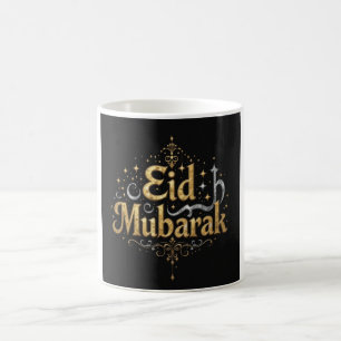Caneca De Café Elegante Eid Mubarak - Tipografia Dourada