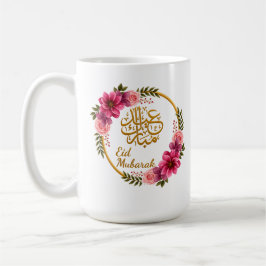 Caneca De Café Elegante Floral Eid Mubarak Dourado Caligrafia Ára