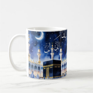 Caneca De Café Elegante Hajj Mug Kaaba Night Elegante Hajj Mug - 