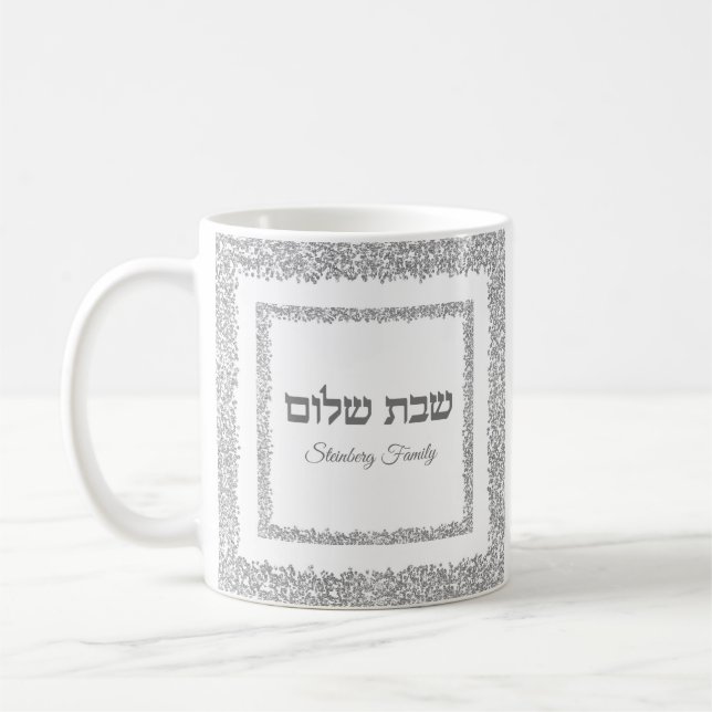 Caneca De Café Elegante Silver Glitter Hebrew Shabbat Shalom (Esquerda)