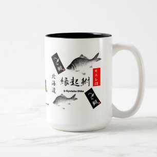 CANECA DE CAFÉ EM DOIS TONS