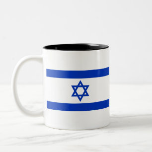 Caneca De Café Em Dois Tons יִ שְׂ רָ ל - Israel Flag