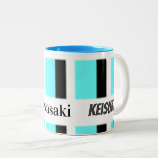 Caneca De Café Em Dois Tons マグカップ　Ｉ　♥　Kawasaki　名前は変更可能