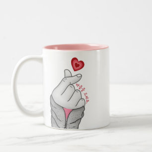 Caneca De Café Em Dois Tons 마 음 을 드 려 요 "Eu te dou meu coração"