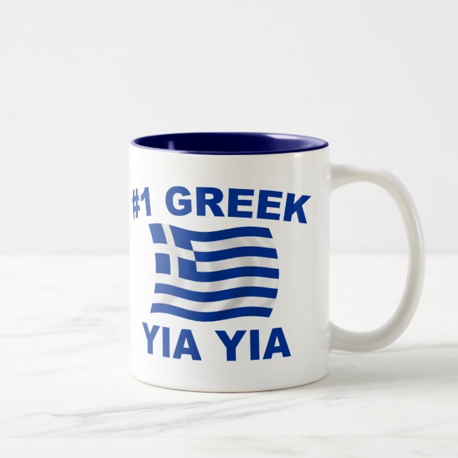 Caneca De Café Em Dois Tons #1 grego Yia Yia (Direita)