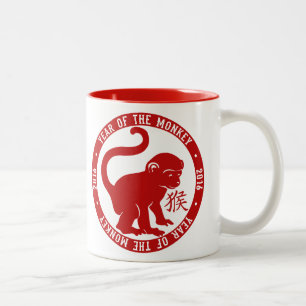 Caneca De Café Em Dois Tons 2016 Ano Do Cuta Macaco
